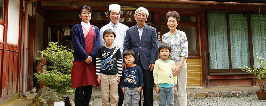 kigusuriya family